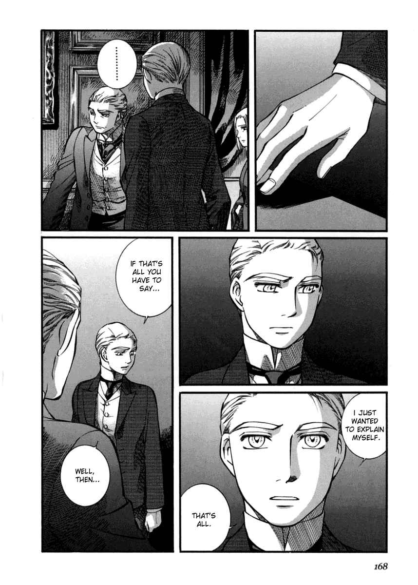 Page 20 Chapter 43 Emma