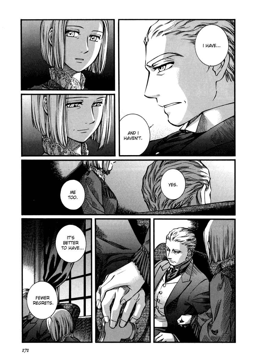 Page 23 Chapter 43 Emma