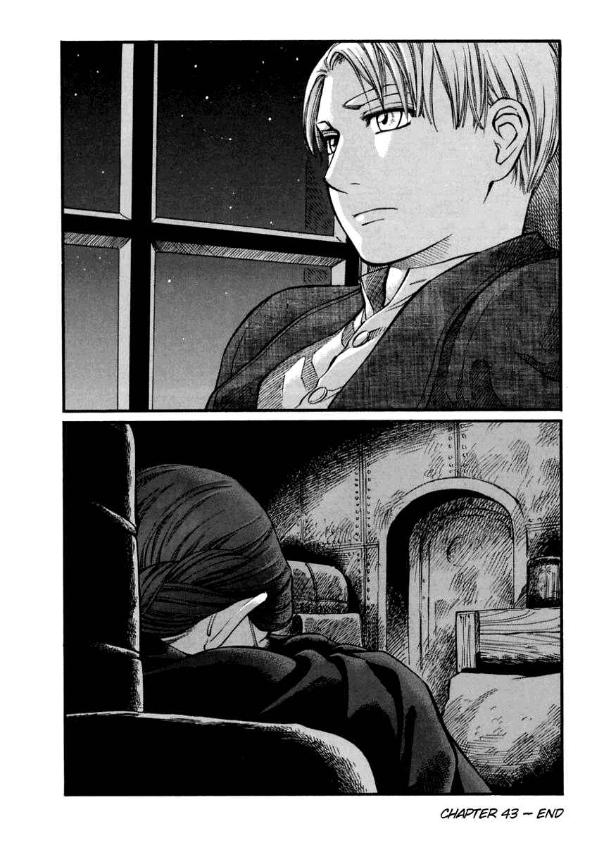 Page 28 Chapter 43 Emma