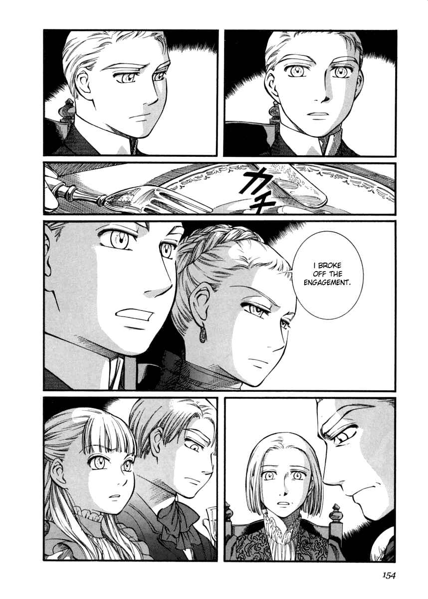 Page 6 Chapter 43 Emma