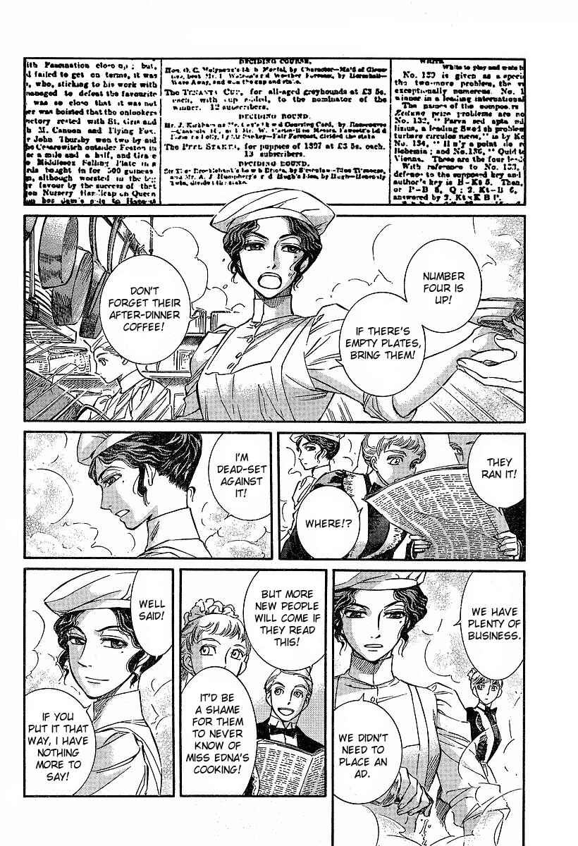 Page 11 Chapter 57 Emma