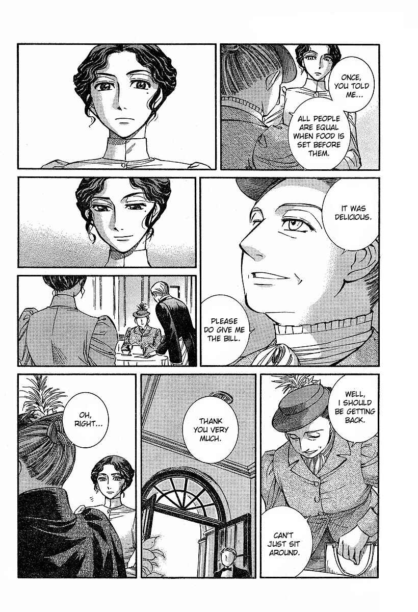 Page 15 Chapter 57 Emma