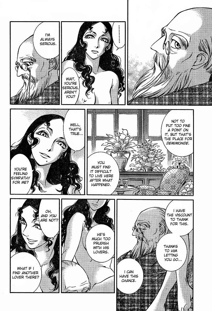Page 19 Chapter 57 Emma