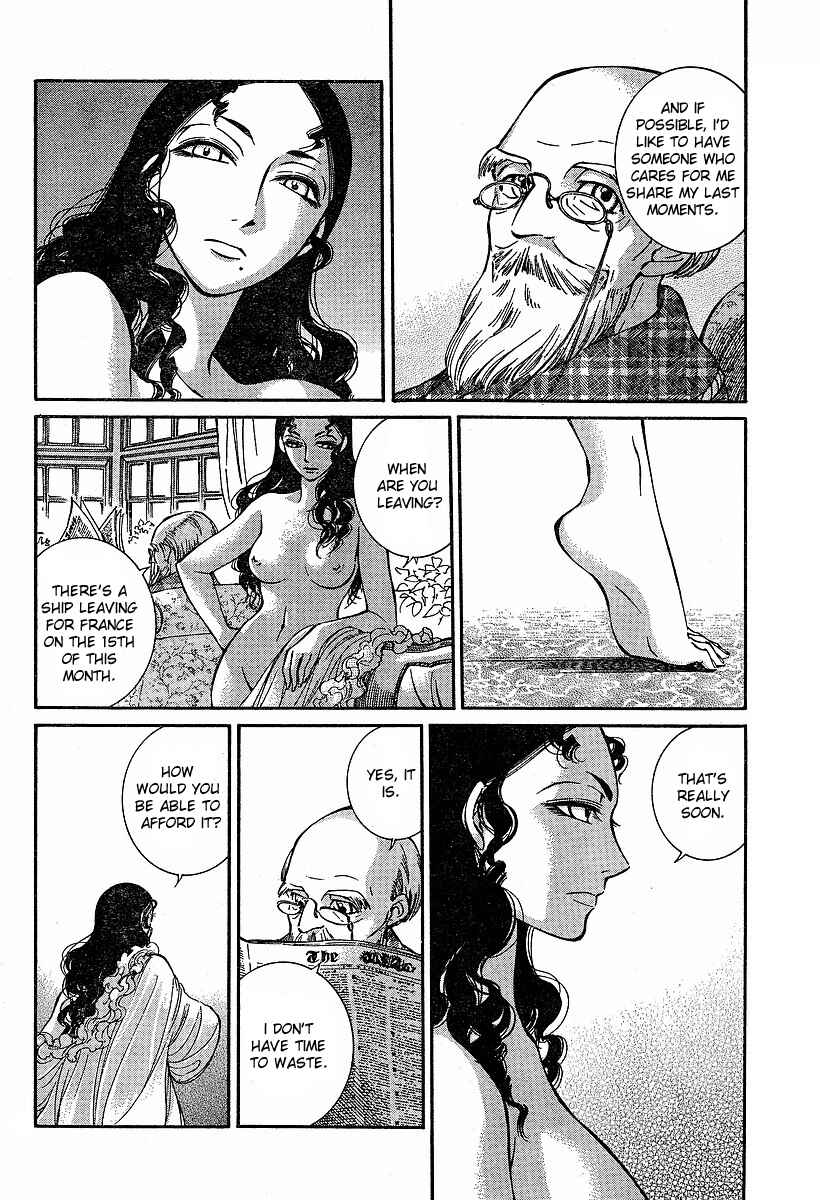 Page 21 Chapter 57 Emma