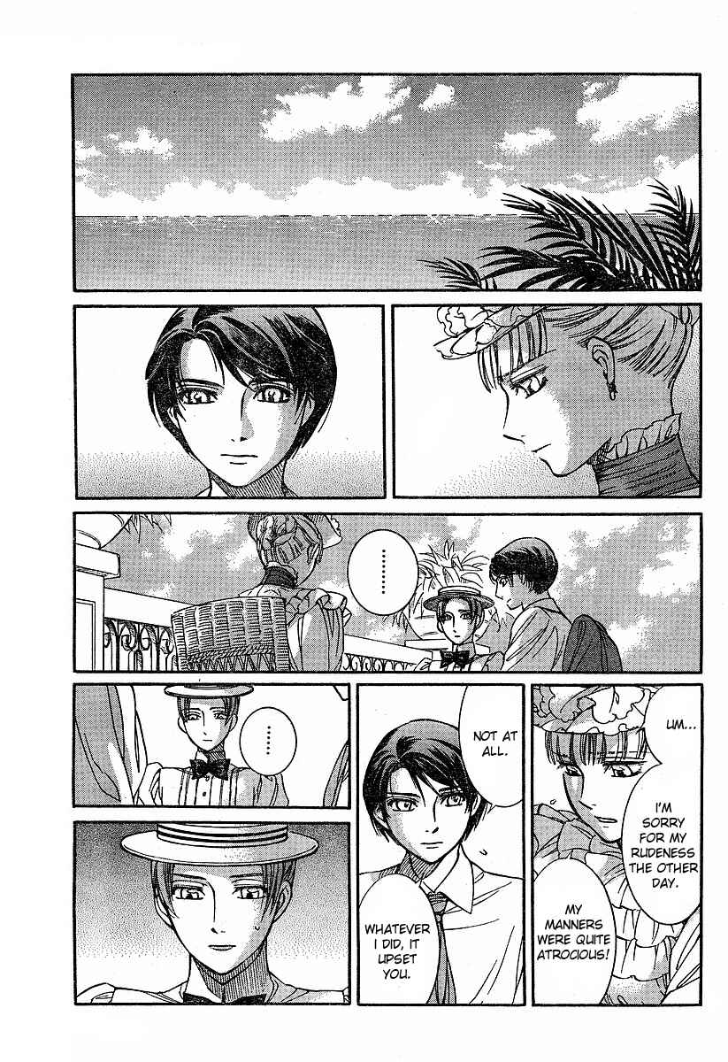 Page 10 Chapter 56 Emma