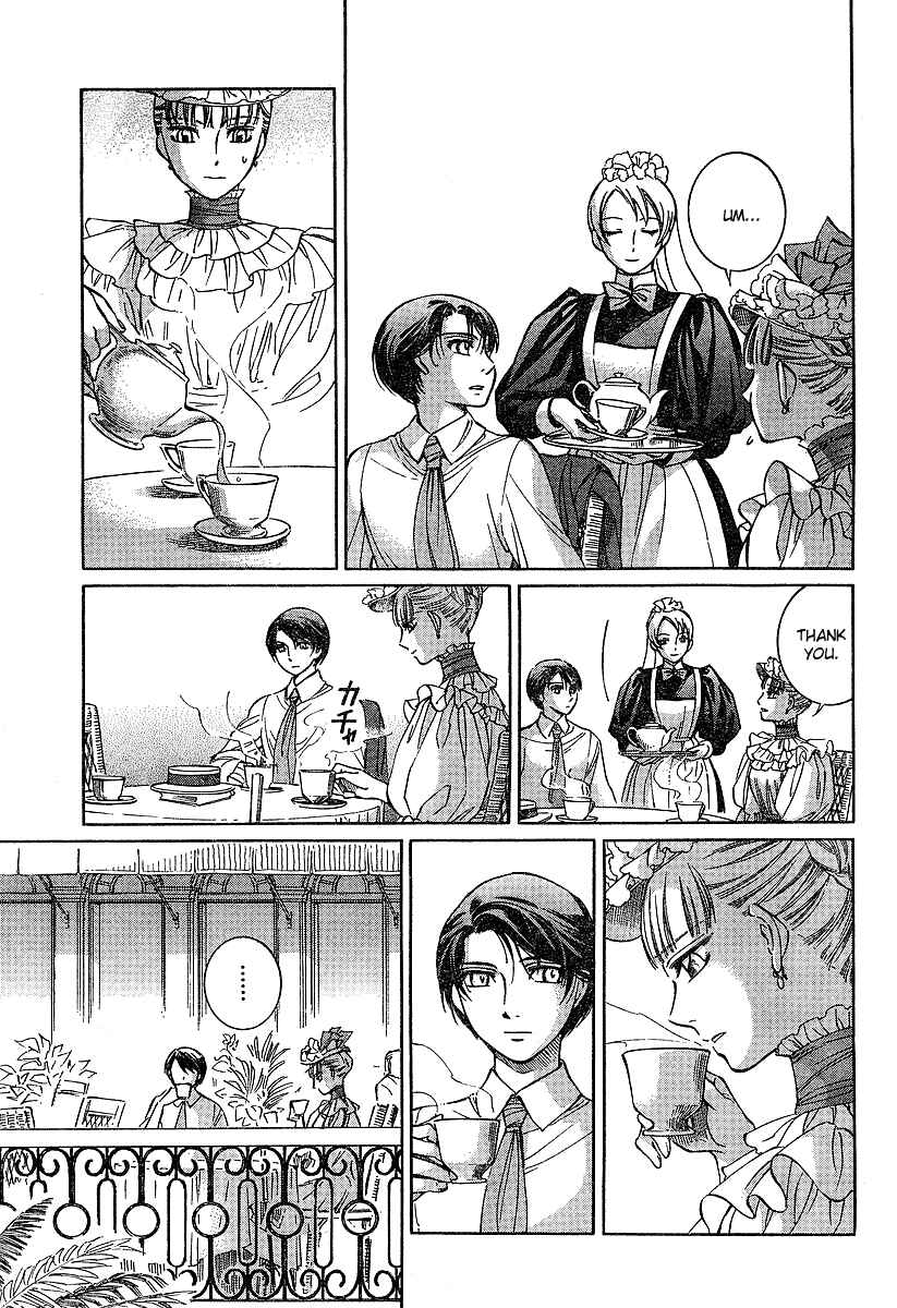 Page 12 Chapter 56 Emma