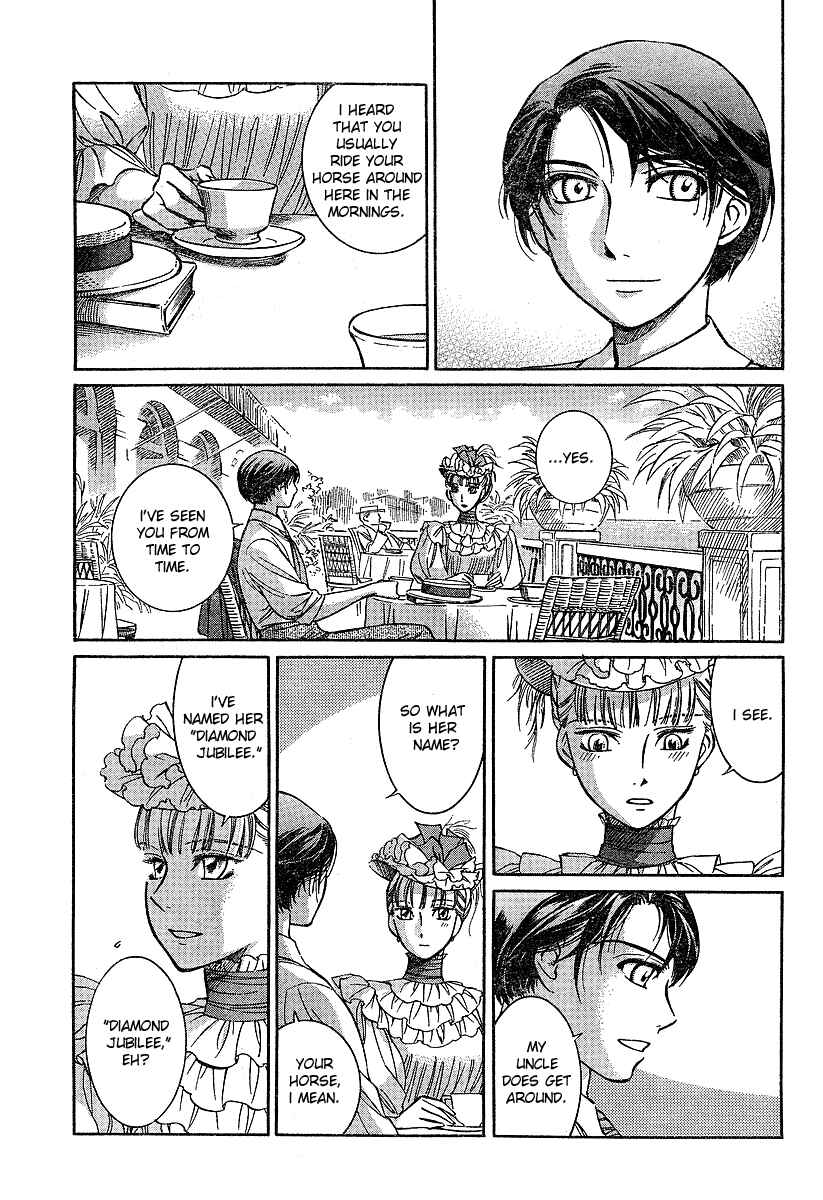 Page 14 Chapter 56 Emma