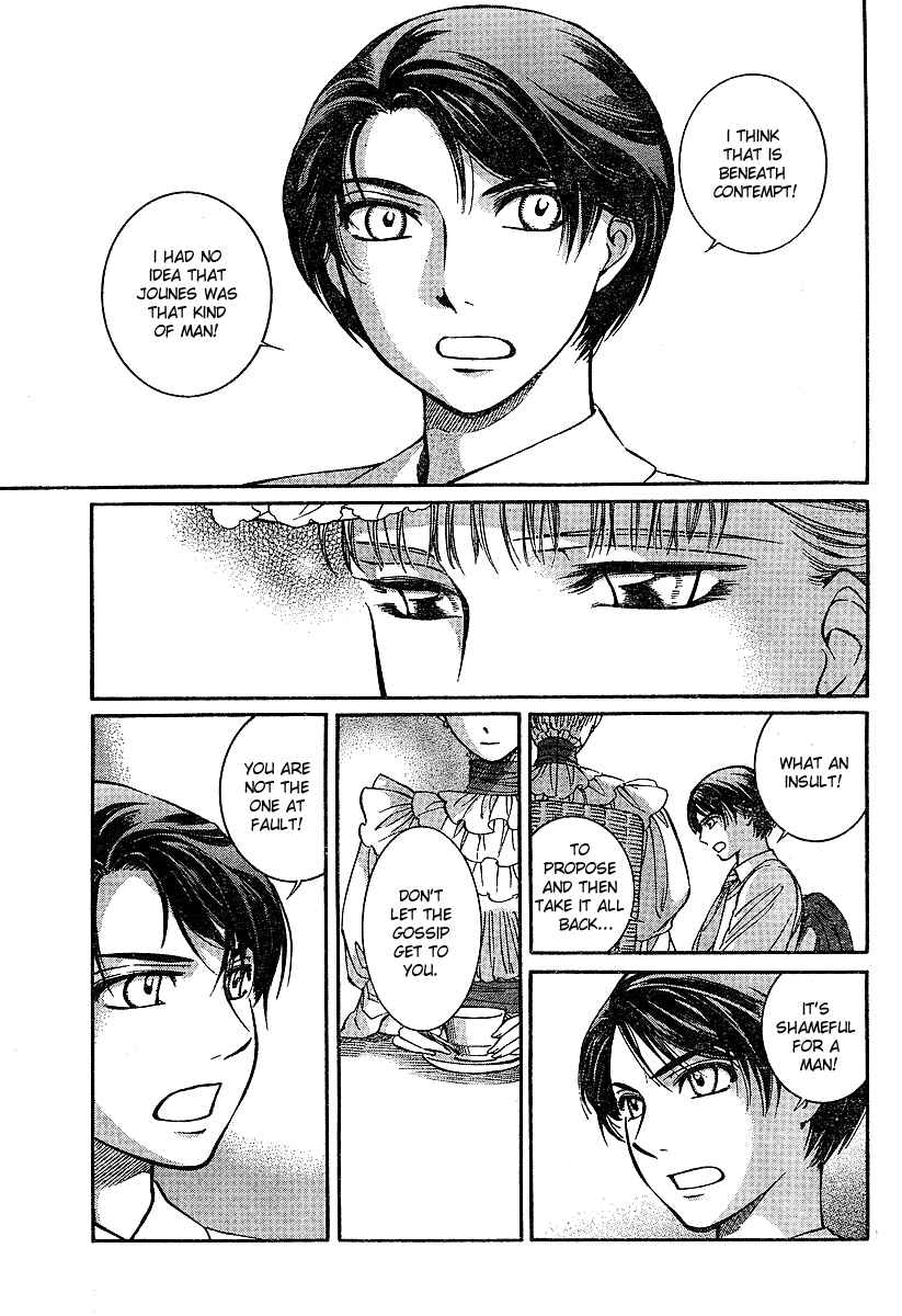 Page 18 Chapter 56 Emma