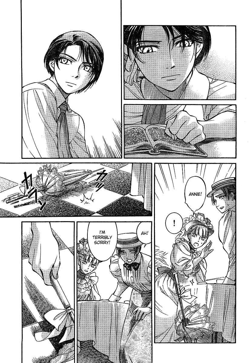 Page 6 Chapter 56 Emma