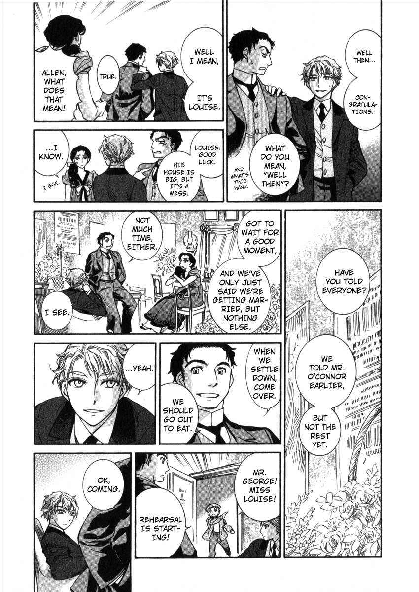 Page 17 Chapter 64 Emma