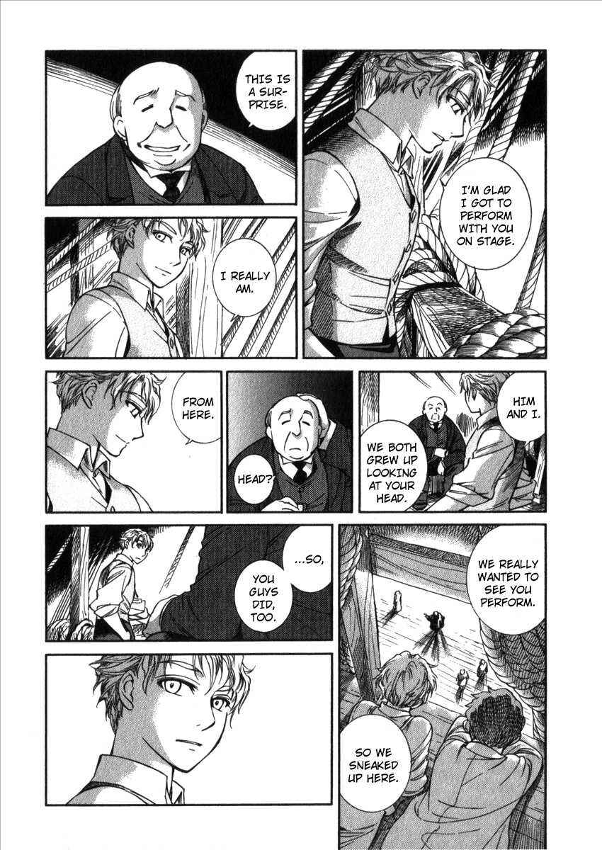Page 21 Chapter 64 Emma