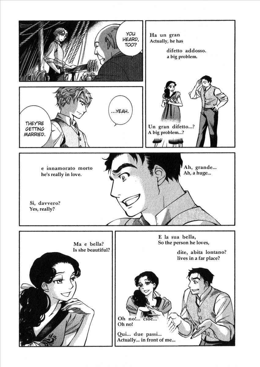 Page 23 Chapter 64 Emma