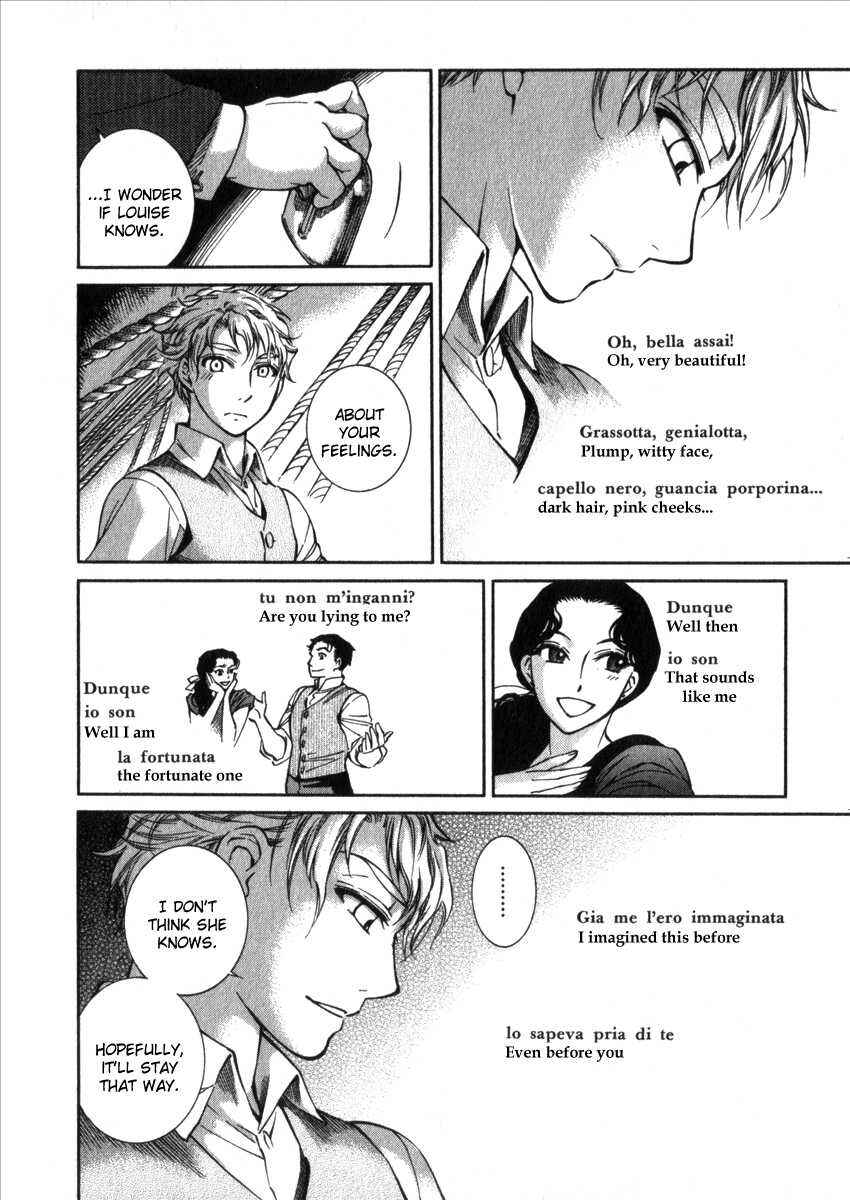 Page 24 Chapter 64 Emma