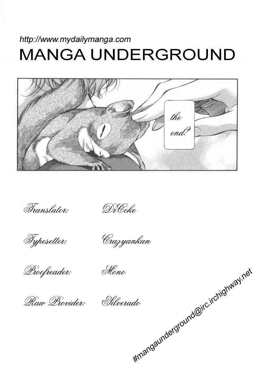 Page 33 Chapter 64 Emma