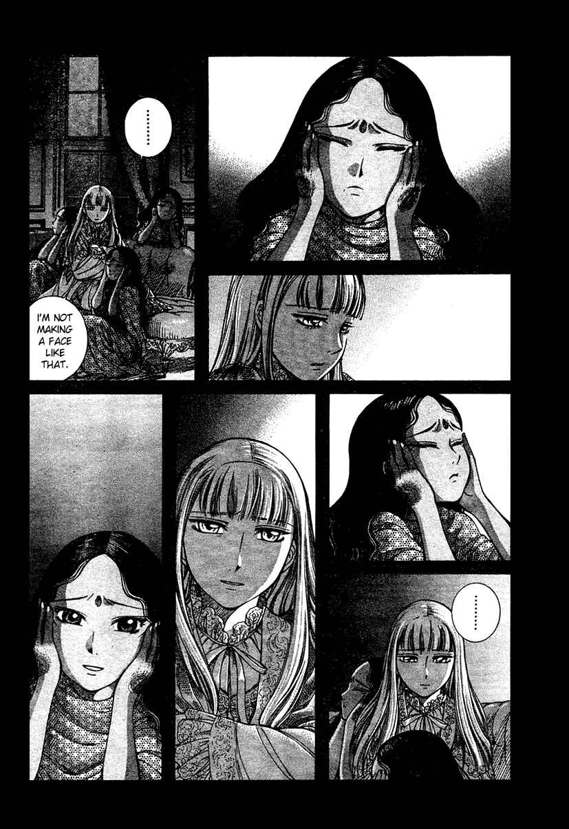 Page 11 Chapter 49 Emma
