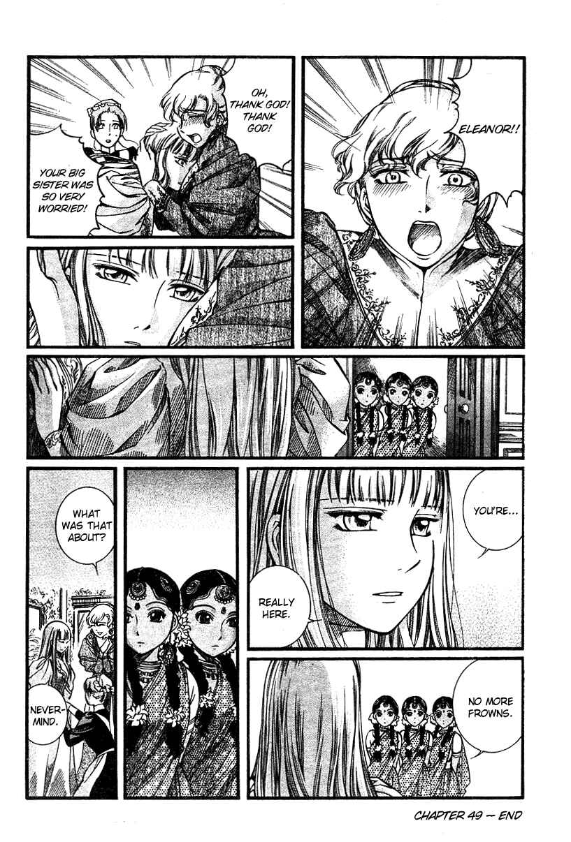 Page 15 Chapter 49 Emma