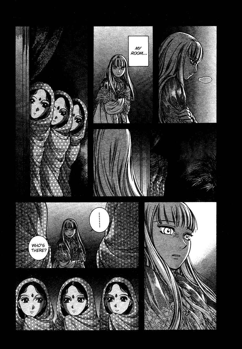 Page 7 Chapter 49 Emma