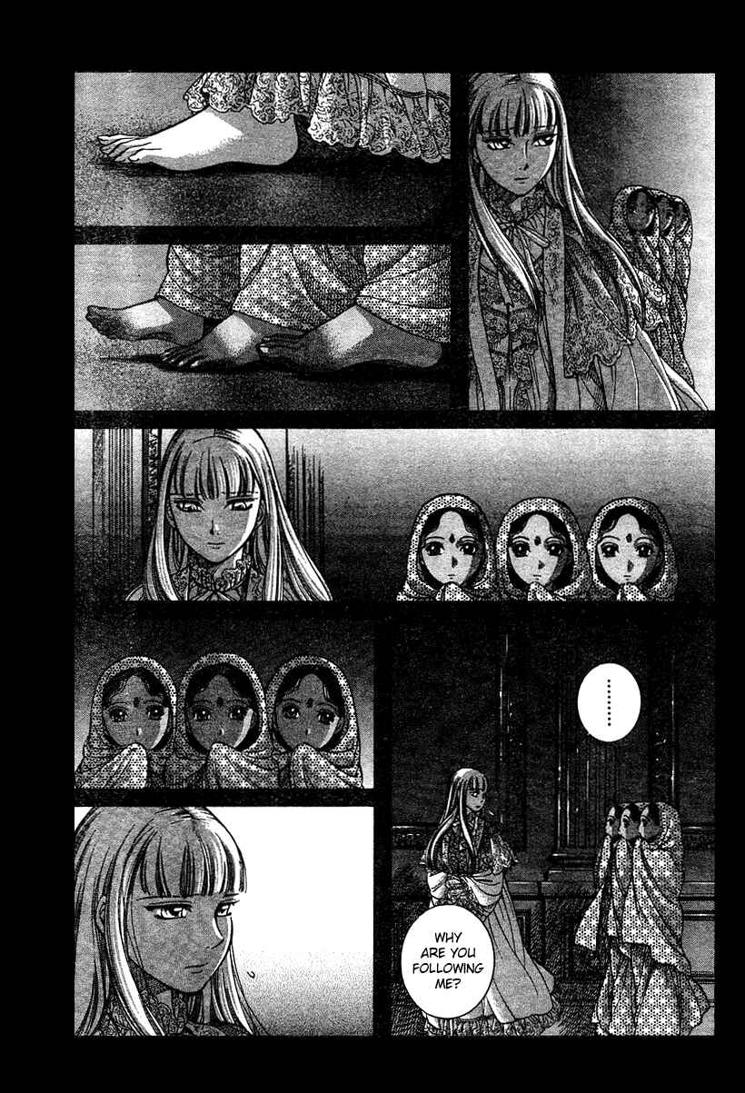 Page 8 Chapter 49 Emma