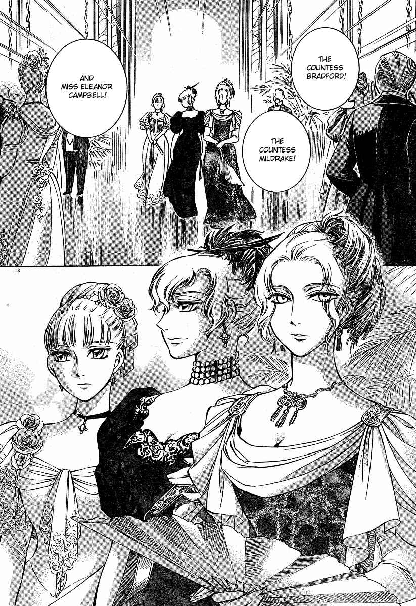 Page 17 Chapter 55 Emma