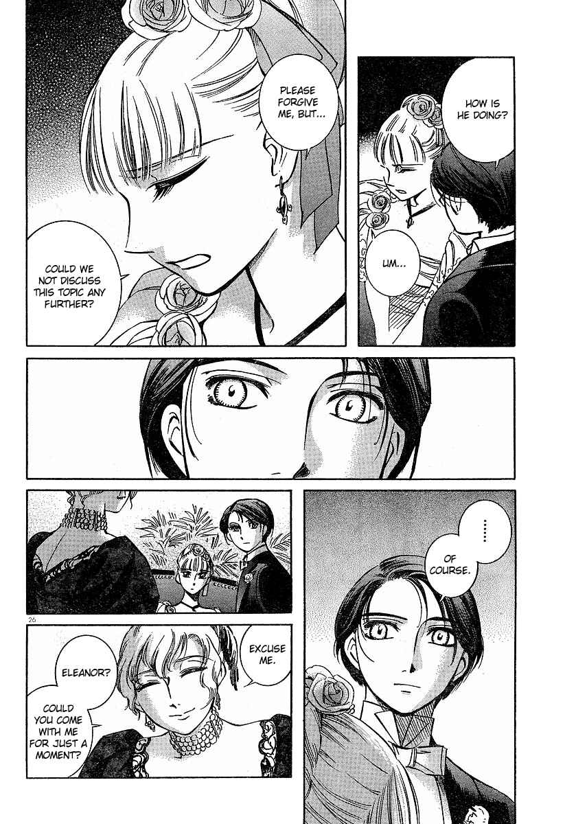 Page 25 Chapter 55 Emma