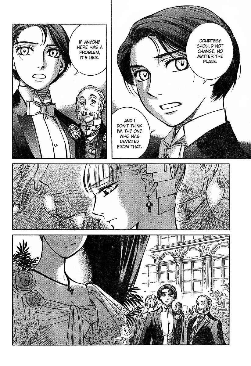 Page 27 Chapter 55 Emma