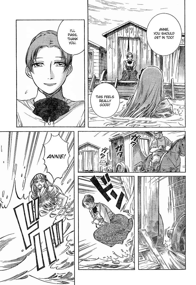 Page 4 Chapter 55 Emma