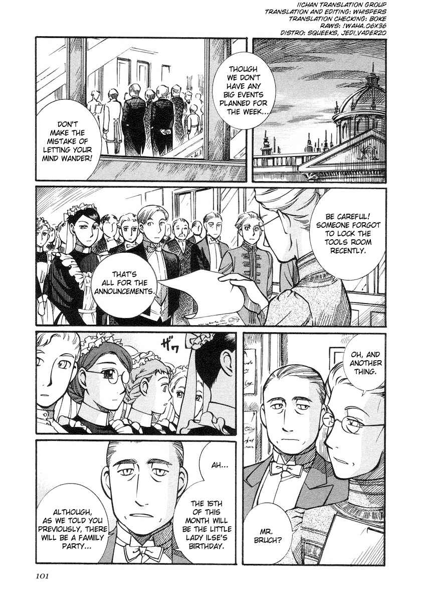 Page 1 Chapter 19 Emma