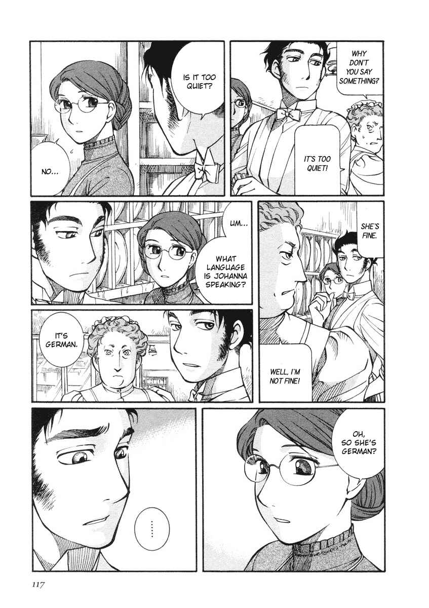 Page 16 Chapter 19 Emma