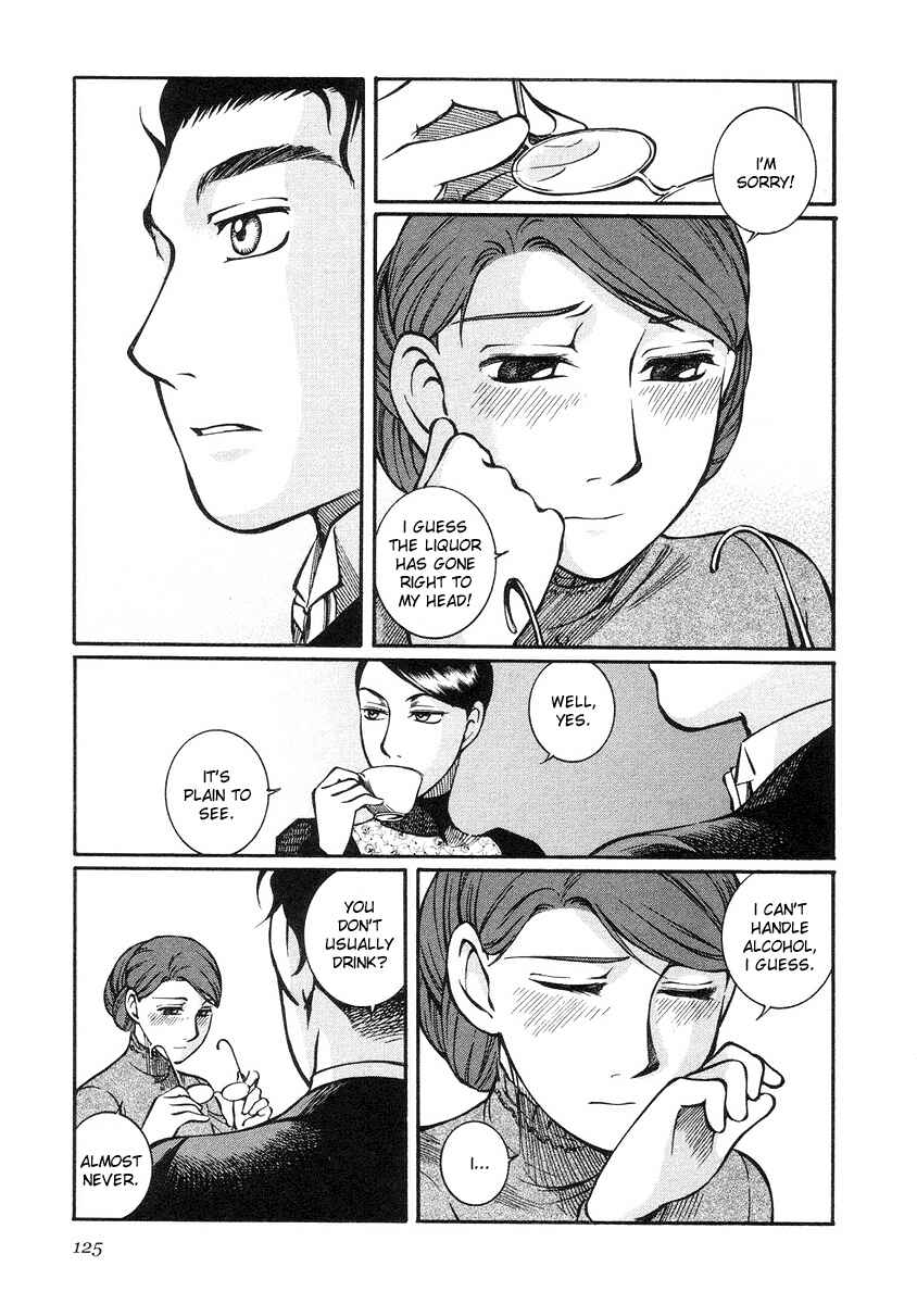 Page 24 Chapter 19 Emma