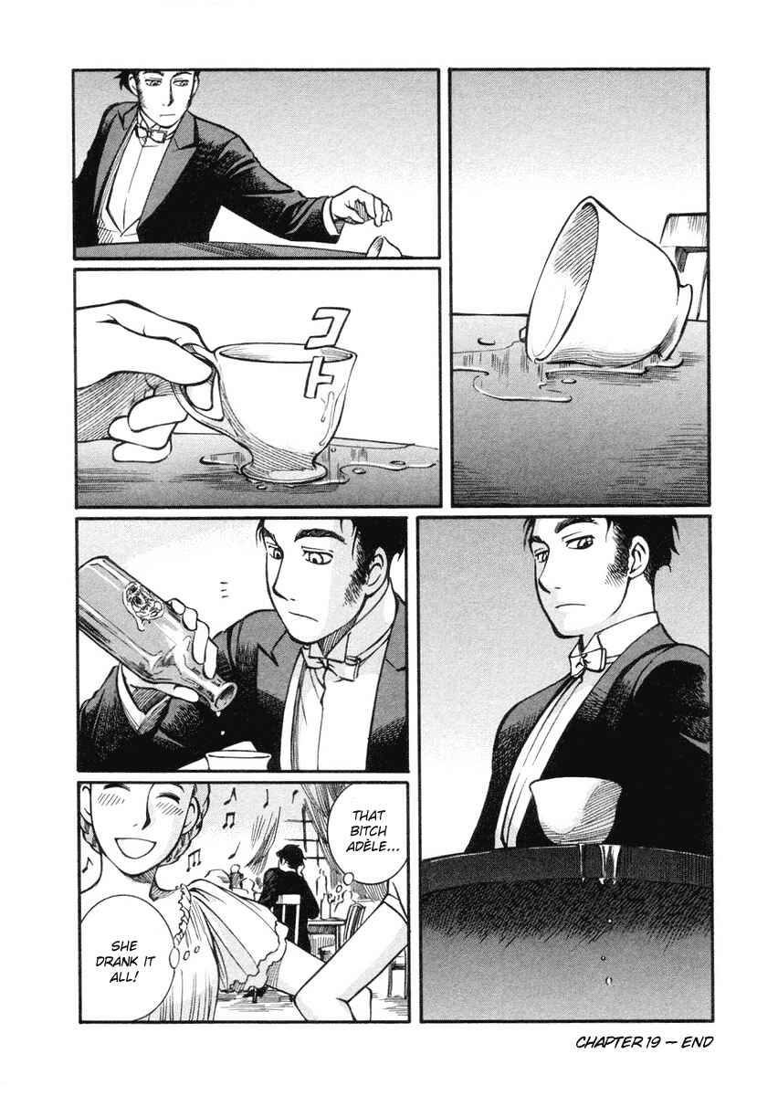 Page 31 Chapter 19 Emma