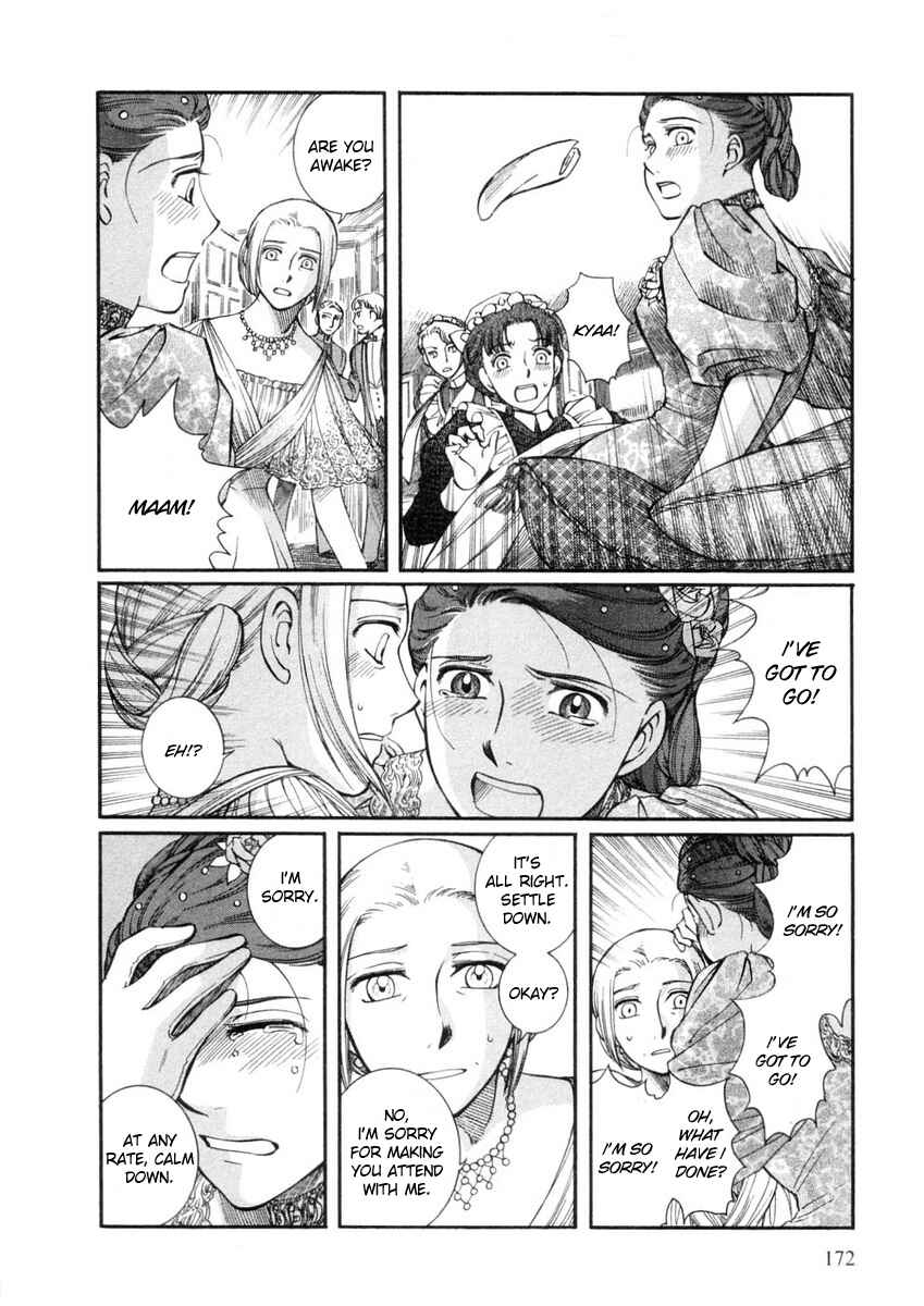 Page 10 Chapter 29 Emma