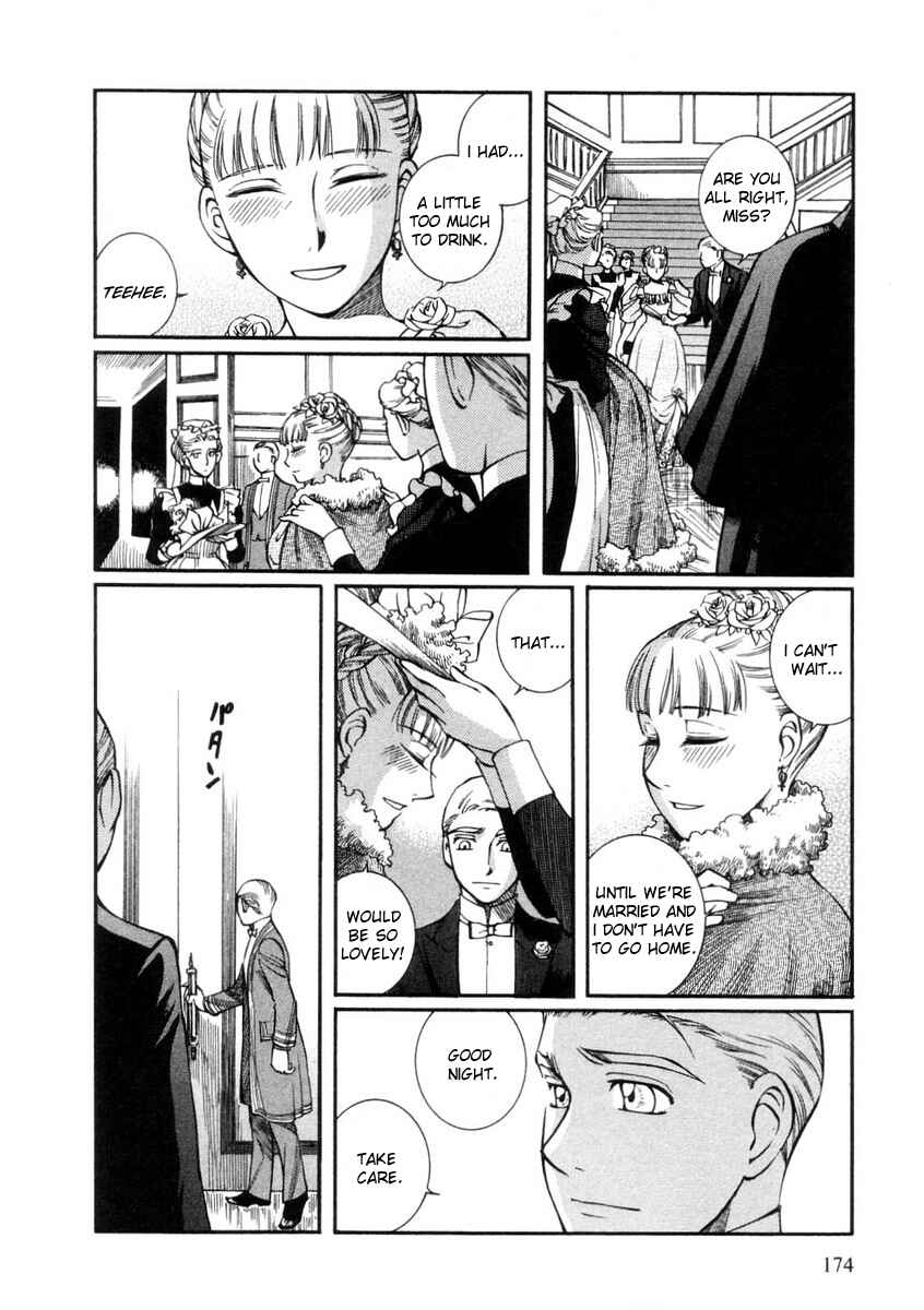 Page 12 Chapter 29 Emma