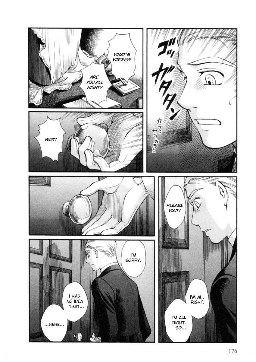 Page 14 Chapter 29 Emma