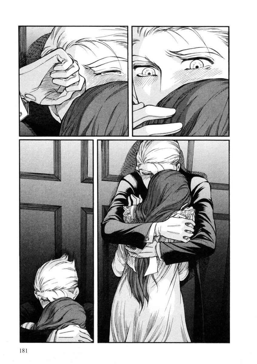 Page 19 Chapter 29 Emma