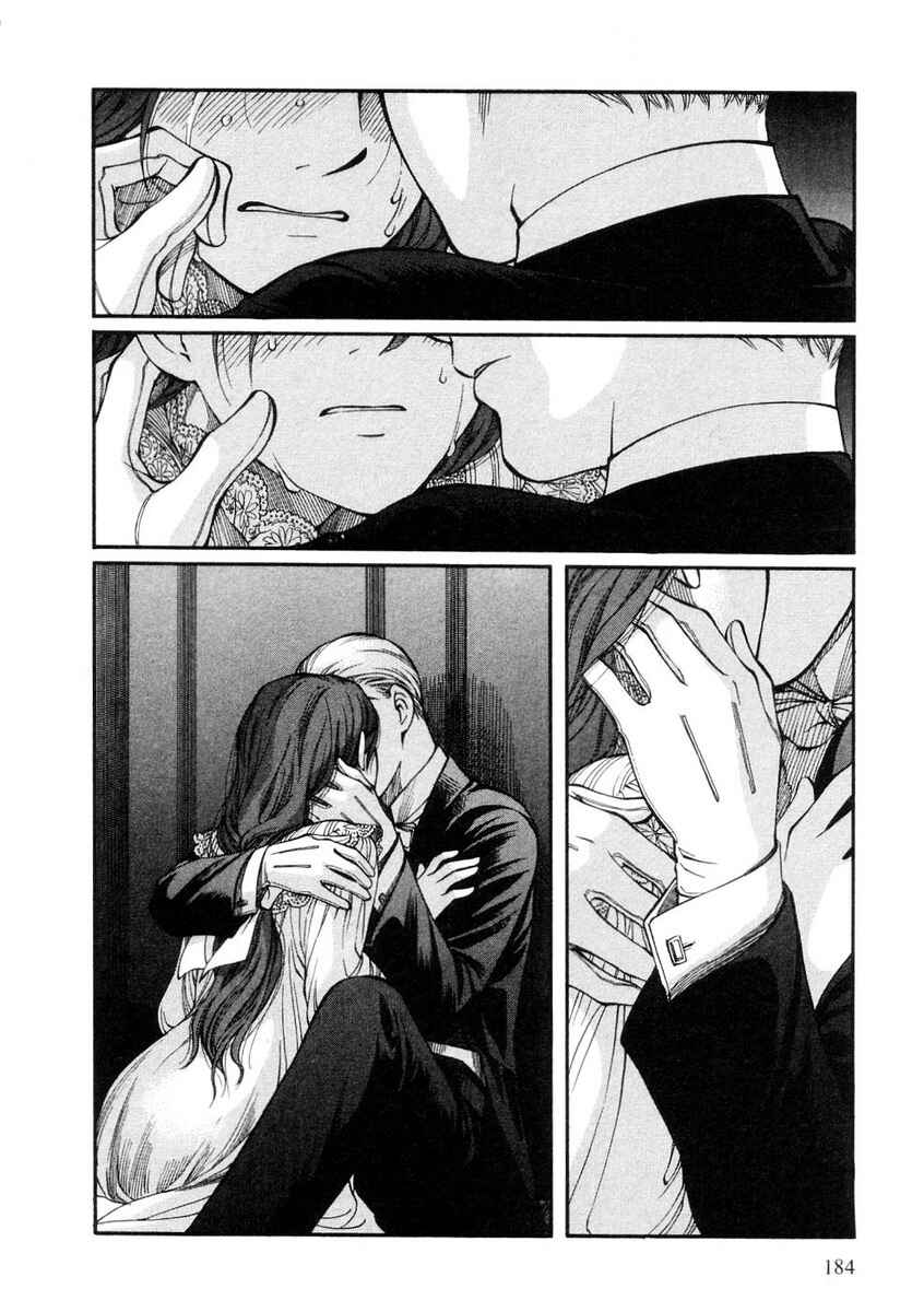 Page 22 Chapter 29 Emma