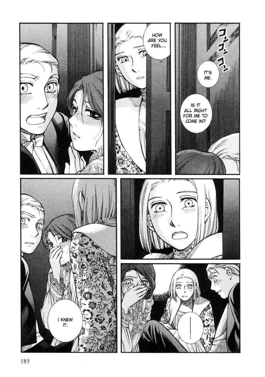 Page 23 Chapter 29 Emma