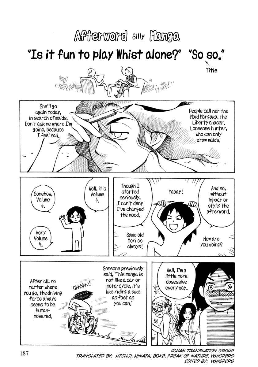 Page 25 Chapter 29 Emma