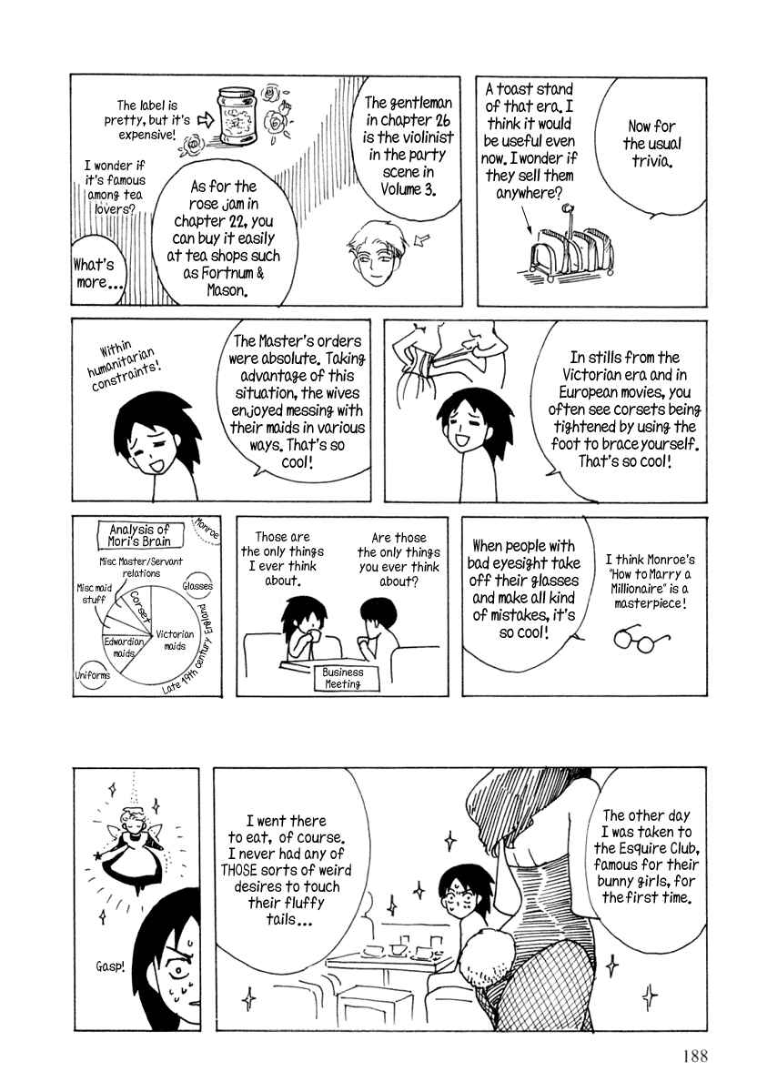 Page 26 Chapter 29 Emma