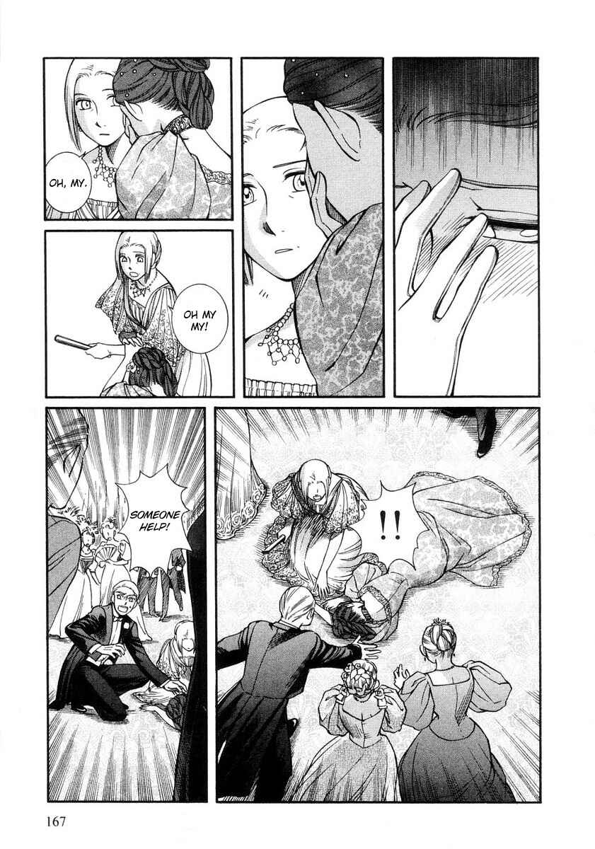 Page 5 Chapter 29 Emma