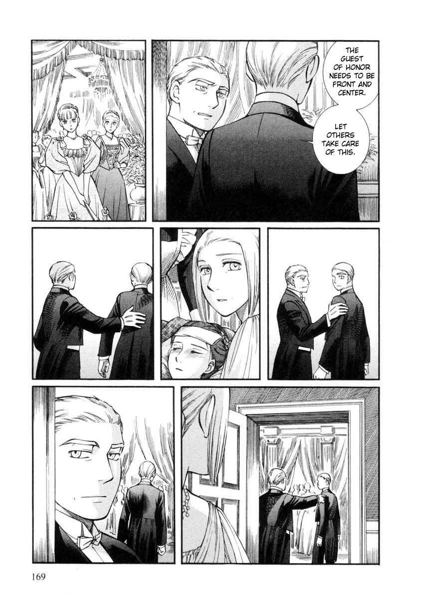 Page 7 Chapter 29 Emma
