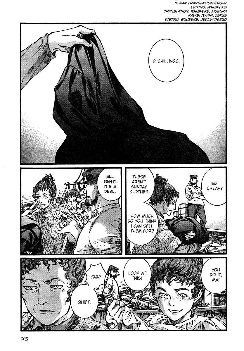 Page 1 Chapter 44 Emma