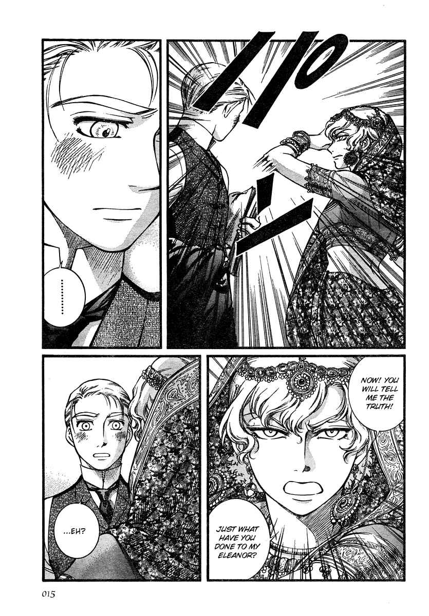 Page 10 Chapter 44 Emma
