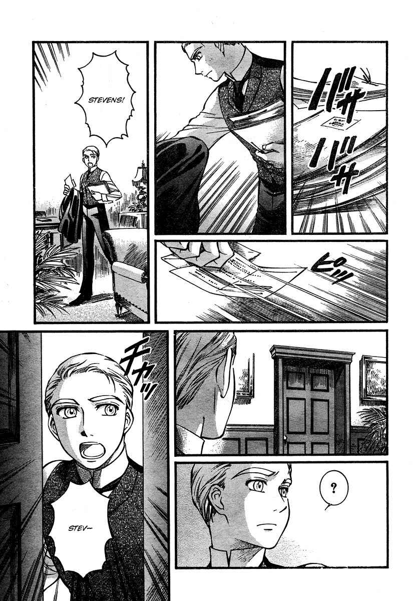 Page 7 Chapter 44 Emma