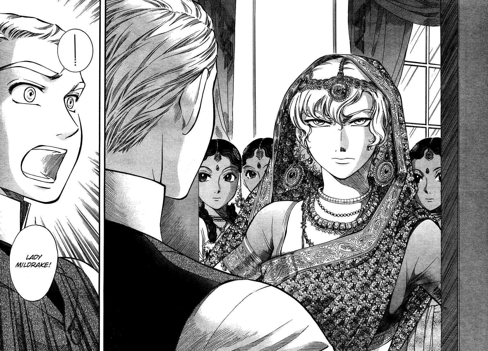 Page 8 Chapter 44 Emma
