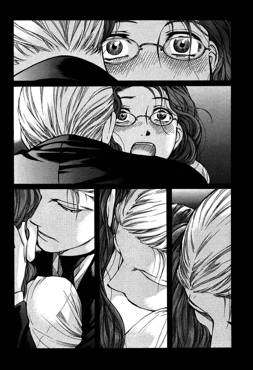 Page 3 Chapter 51 Emma