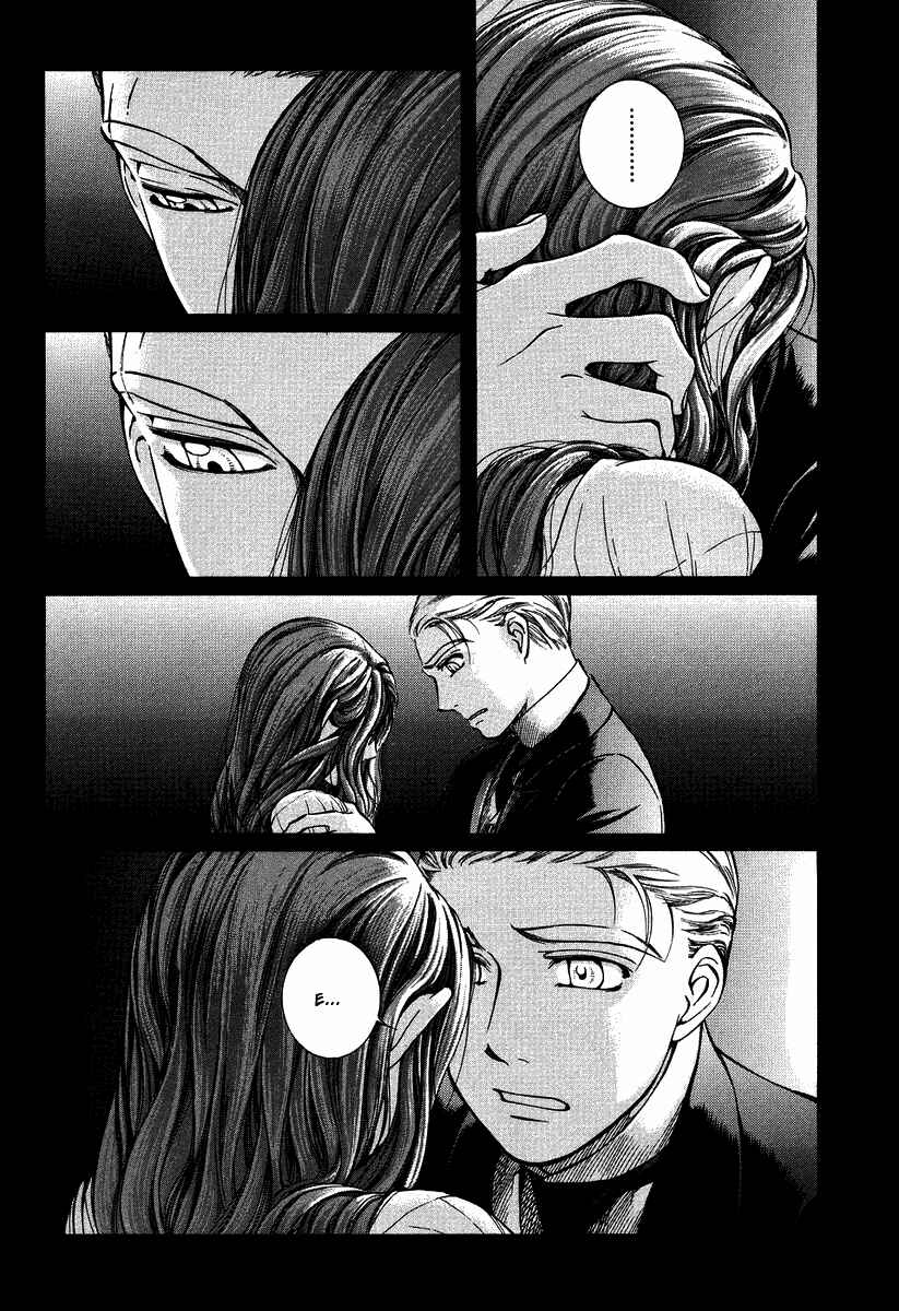 Page 7 Chapter 51 Emma