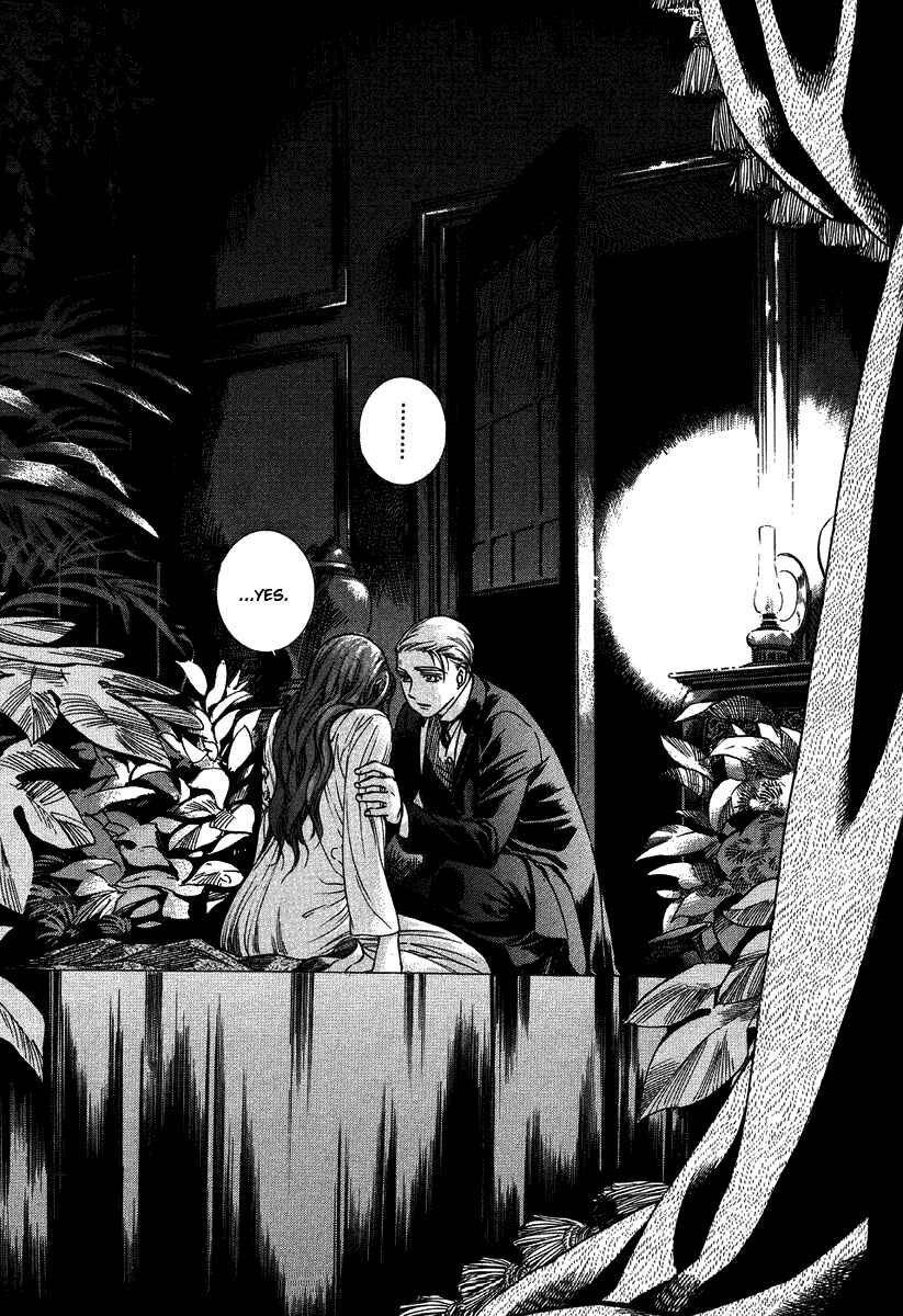 Page 9 Chapter 51 Emma