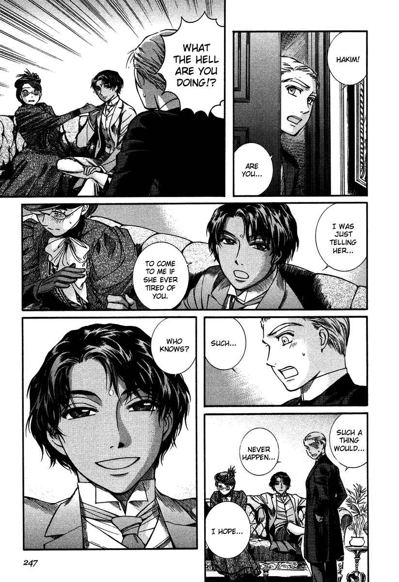 Page 18 Chapter 52 Emma