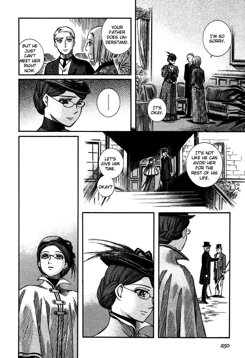 Page 21 Chapter 52 Emma