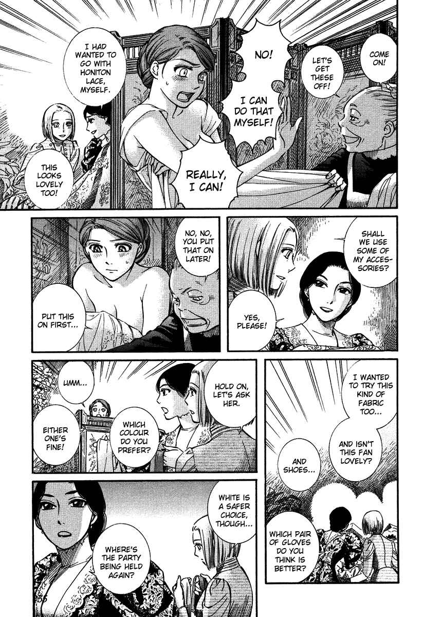 Page 26 Chapter 52 Emma